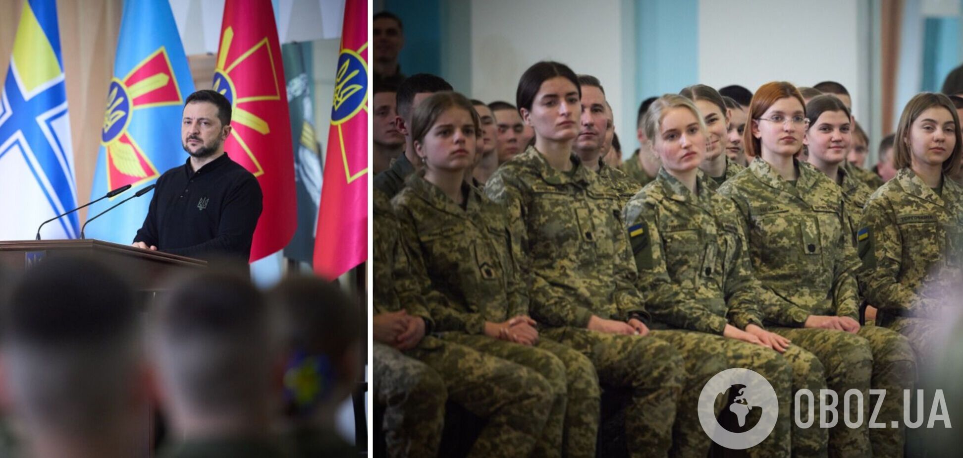 "Украинскому войску нужны люди с современными взглядами": Зеленский встретился с курсантами военных вузов. Фото и видео