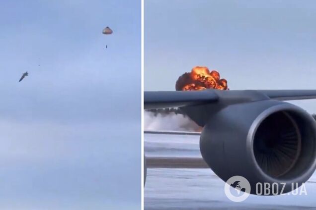 На Аляске разбился истребитель F-35: момент крушения попал на видео