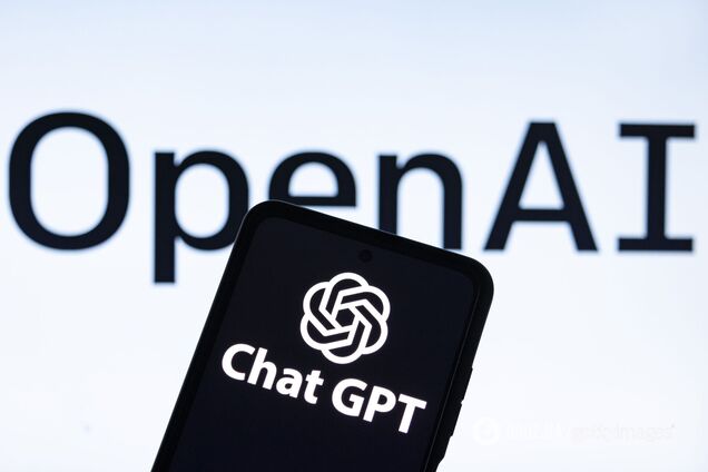 Компанія OpenAI анонсувала нову версію ChatGPT для державних установ: чого від неї очікують