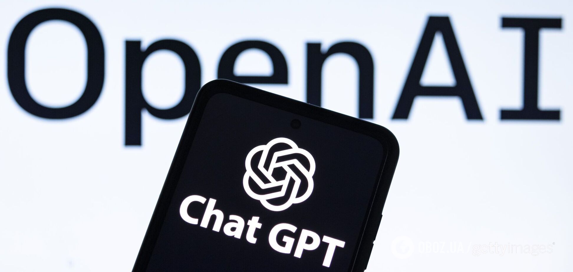 Компания OpenAI анонсировала новую версию ChatGPT для государственных учреждений: чего от нее ожидают