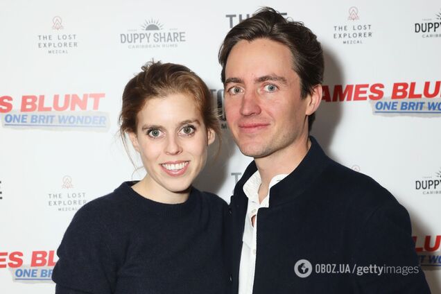 Принцеса Беатріс передчасно народила дочку, яку назвали на честь давньогрецької богині. Перше фото