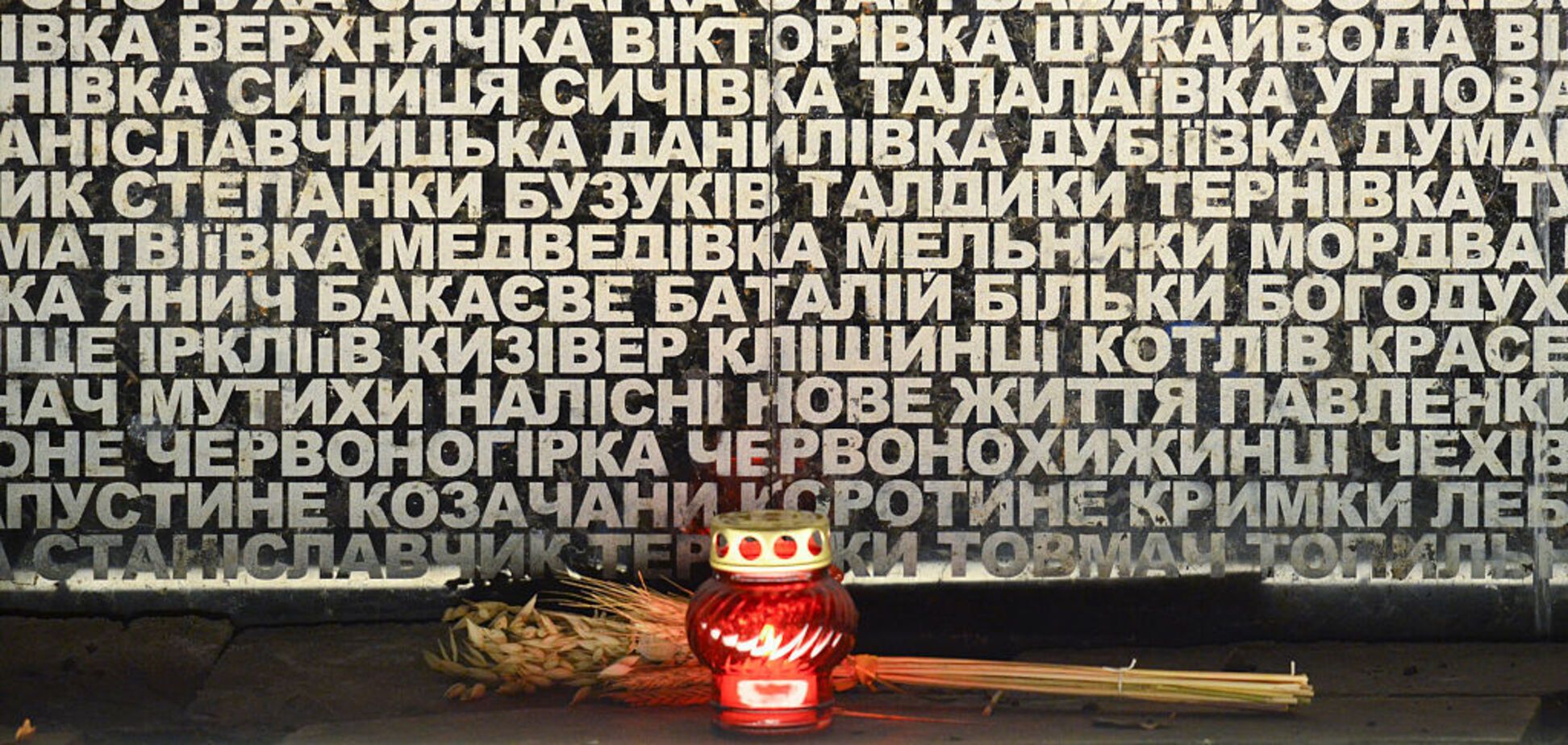 Изолировать, выслать, расстрелять: как в СССР "раскулачили" украинских крестьян