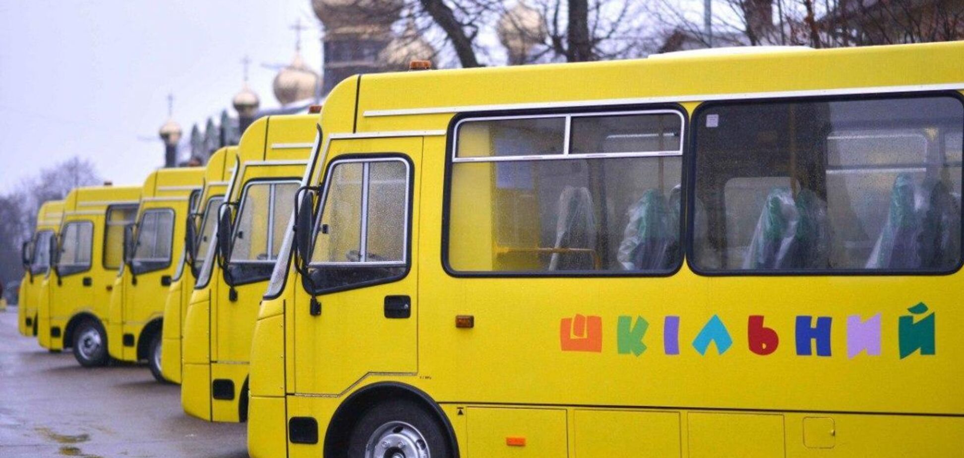 'А кто несет ответственность за их жизнь и здоровье?' Украинцев возмутило заявление о школьном автобусе на 65 детей