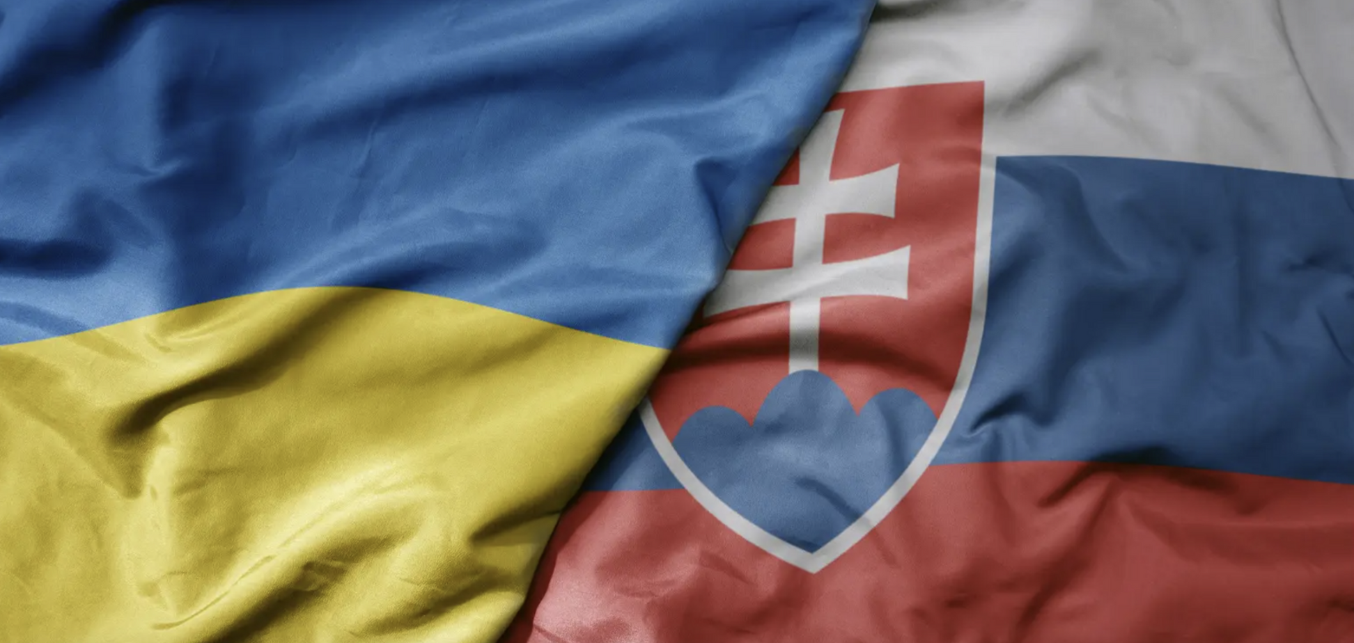 Образились на 'дзеркало': МЗС Словаччини викликало українського посла через критику політики Фіцо