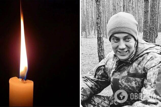 Україна втрачає найкращих синів: на фронті загинув військовий із Київщини Денис Руських. Фото