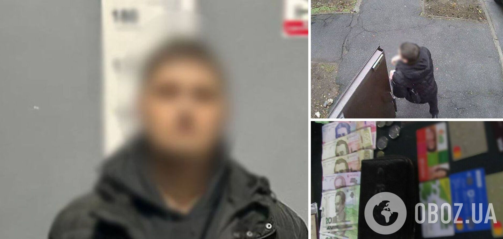 Пограбував пенсіонера в ліфті багатоповерхівки: у Києві затримали рецидивіста. Фото