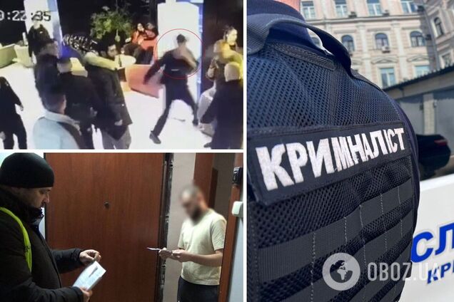 Бійка та стрілянина в готелі Sky Loft у Києві: ще трьом учасникам конфлікту повідомили про підозру. Фото і подробиці