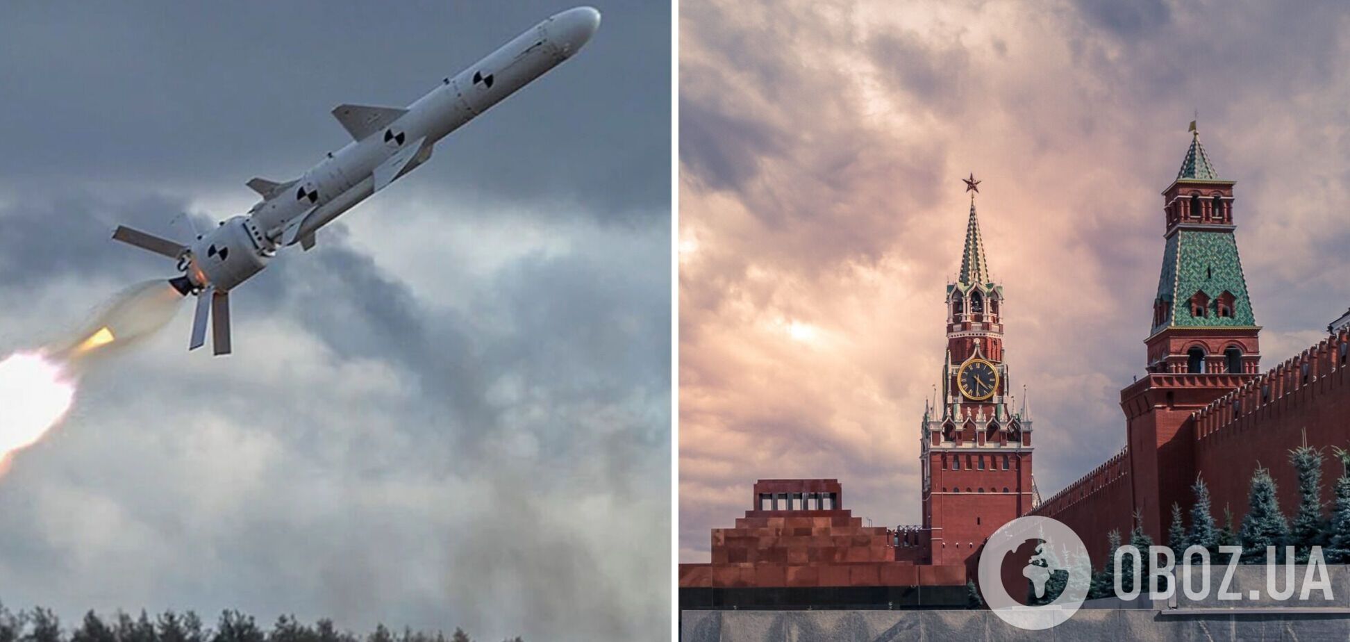 Украина сможет атаковать Москву собственными дальнобойными ракетами: в The Telegraph оценили разработку