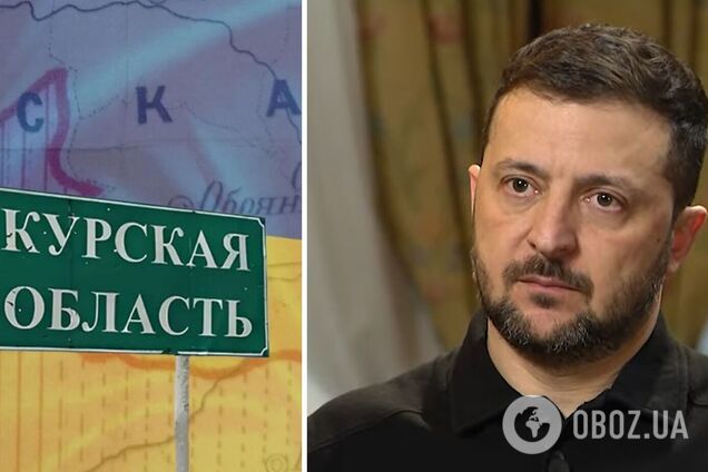 Зеленський оцінив значення Курської операції ЗСУ і вказав на тактичну помилку Путіна. Відео
