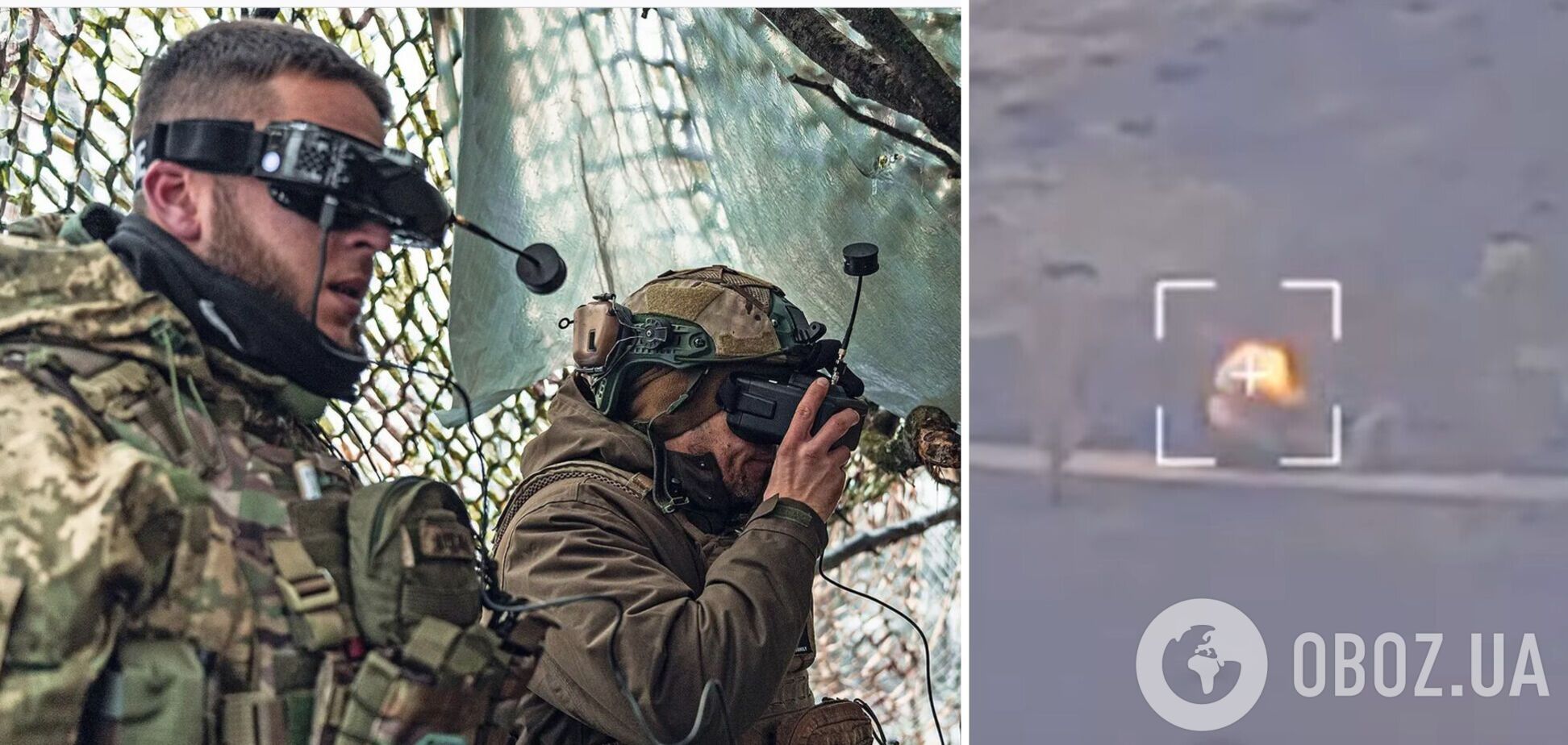 'Чергова здобич FPV-майстрів': у ГУР показали, як завдали руйнівного удару по позиціях ворога. Відео