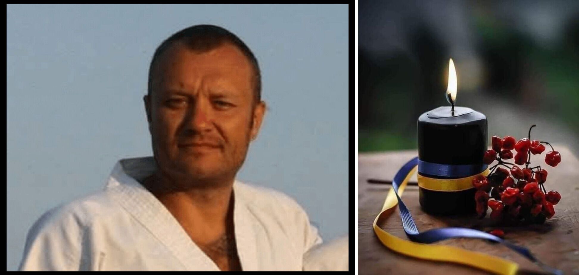 Настоящий воин и наставник: на фронте погиб мастер спорта по каратэ Александр Семенюк. Фото