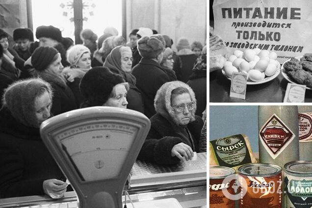 Суцільна хімія: які продукти в СРСР були найшкідливішими