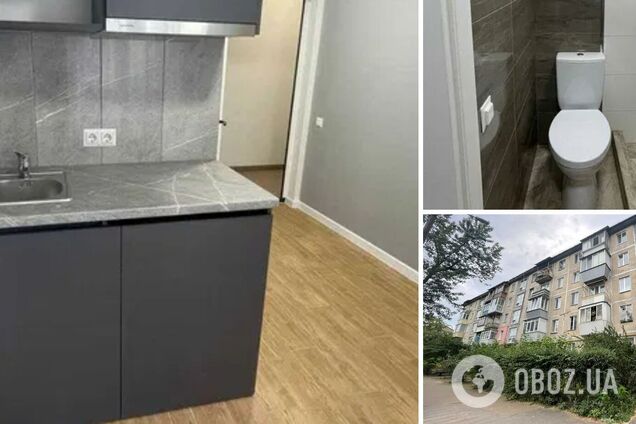 Квартира коштує тисячі доларів