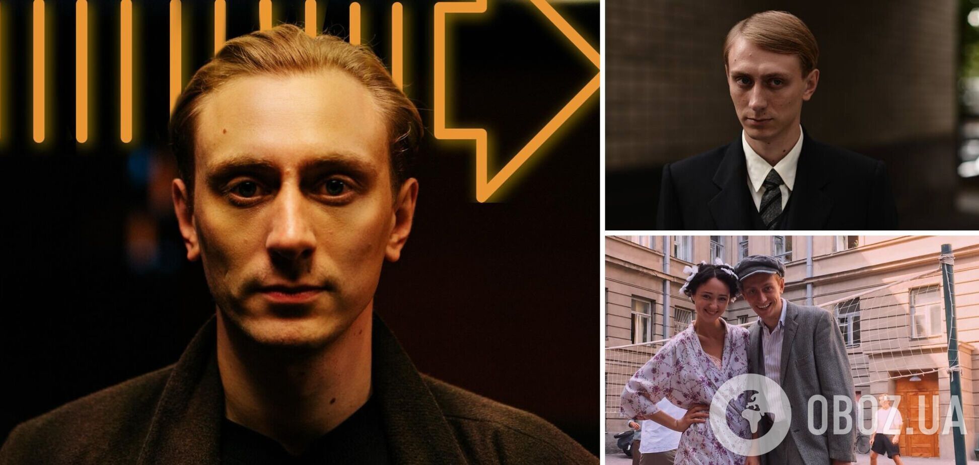 'Такое случится и с Путиным'. Дмитрий Олейник – о киногерое, списанном с диктатора, судьбе своего дома в Крыму и карьере пивовара