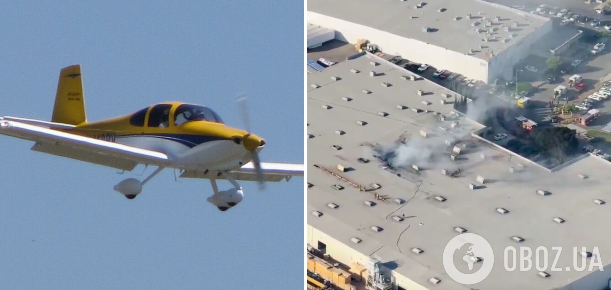 У Каліфорнії літак врізався у будівлю: двоє загиблих та багато постраждалих. Відео