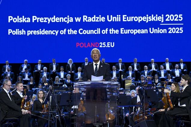 Церемонія відкриття головування Польщі в Раді ЄС: Кошта запевнив, що Україна має залишитися 'ключовим пріоритетом' у 2025 році