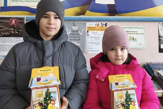 На Дніпропетровщині діти-переселенці з Гірської громади отримали новорічні подарунки від Фонду Ріната Ахметова