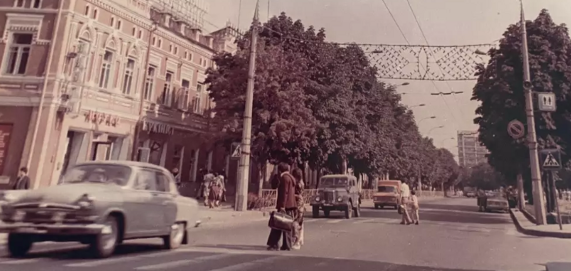 Яким був Хмельницький понад 60 років тому: історичні фото