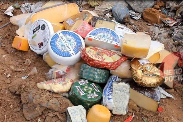 Культура кривого дзеркала: Росія знищує імпортні продукти, а власні якісно виробити не може