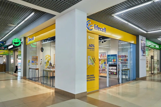 Салон зв'язку lifecell. Ілюстрація