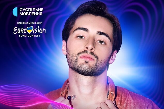 От успеха на 'Голосе' до упреков в лицемерии: что стоит знать о десятом финалисте Нацотбора KHAYAT и как Тина Кароль 'навредила' ему