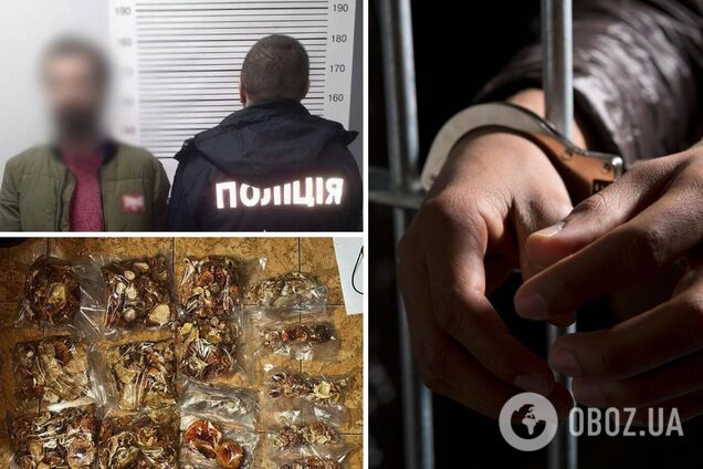 Действовал по всей Украине: в Киеве разоблачили мужчину, который продавал шоколадки с наркотиками. Фото