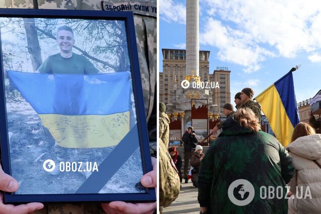 У Києві на Майдані попрощалися із польським добровольцем Філіпом Антосяком. Фото та відео