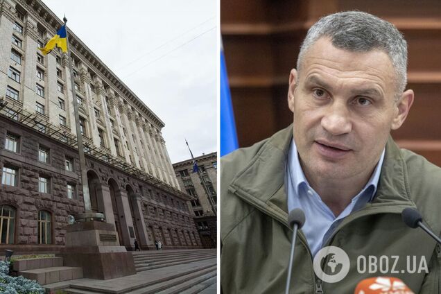 Київрада виділить 5 млрд грн на підтримку сил оборони та безпеки: Кличко розповів подробиці