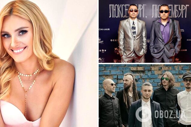 Стало відомо, хто з зірок зібрав рекордну суму на ЗСУ під час світового туру