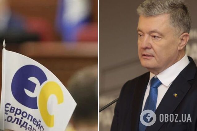 В 'ЄС' заявили, що Порошенка можуть відсторонити від засідань ВР через образу Яременка: що сталося