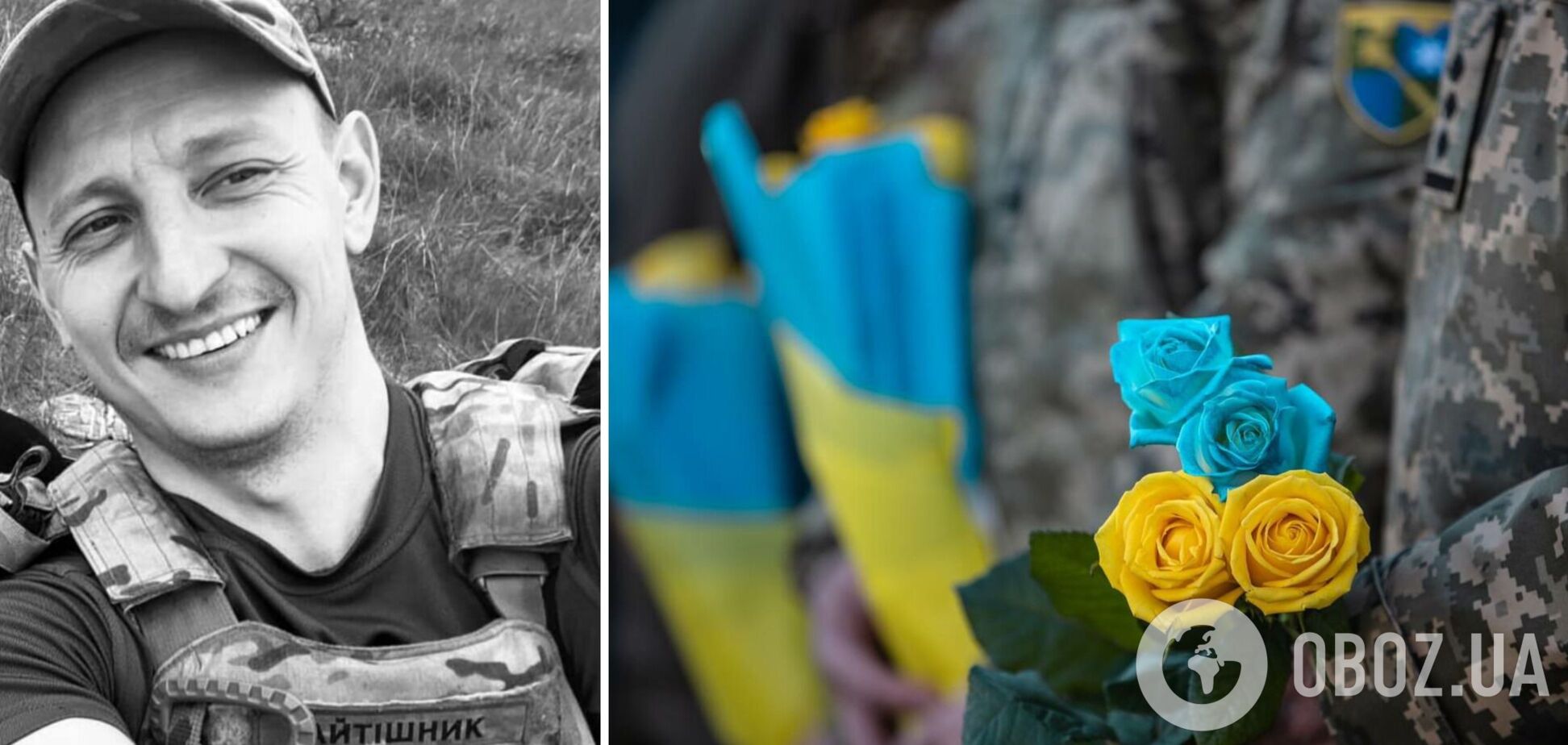 Троє синів залишилися без батька: у боях біля Покровська загинув командир відділення 25-ї окремої повітрянодесантної бригади. Фото