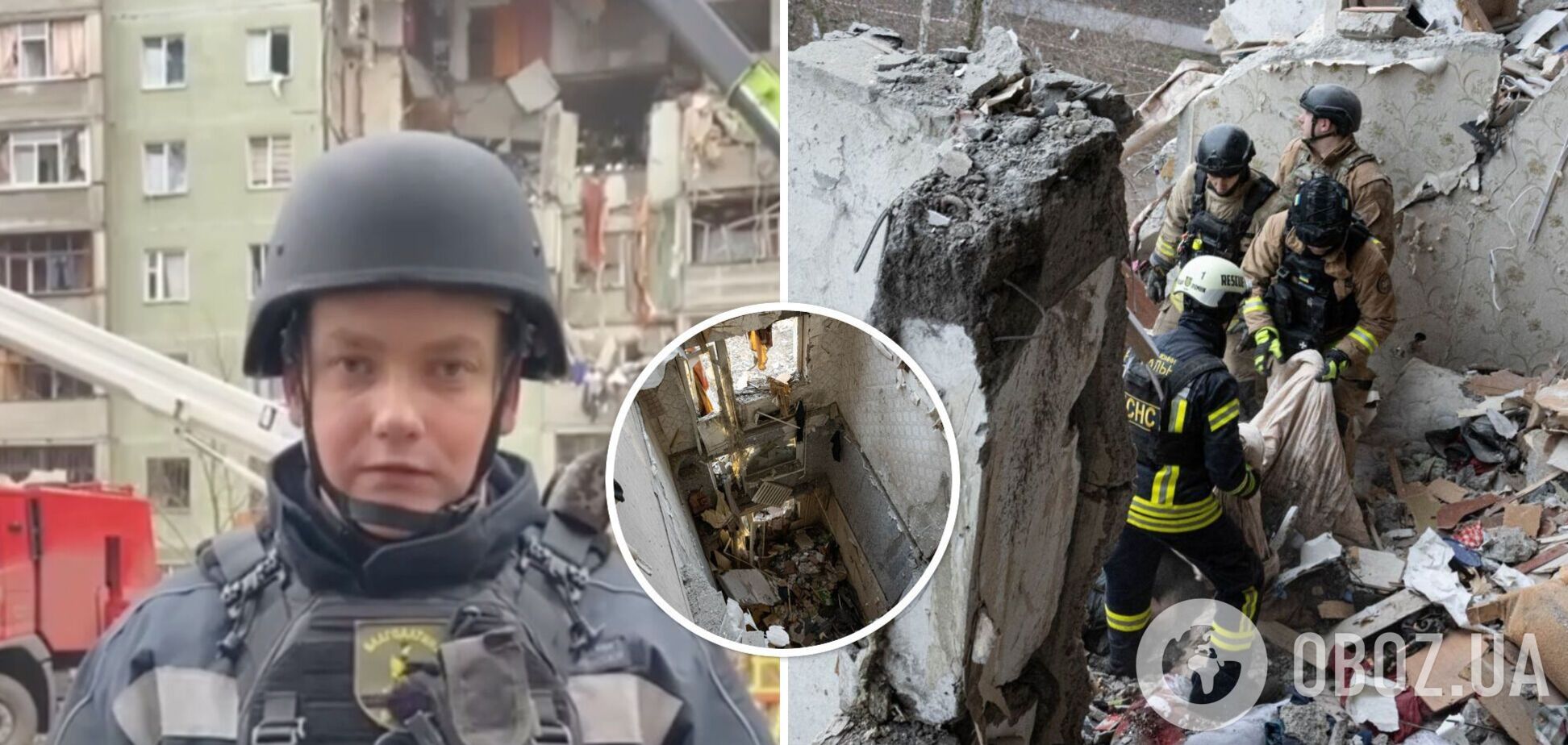 Взрывы в Сумах - атака БПЛА на Сумы