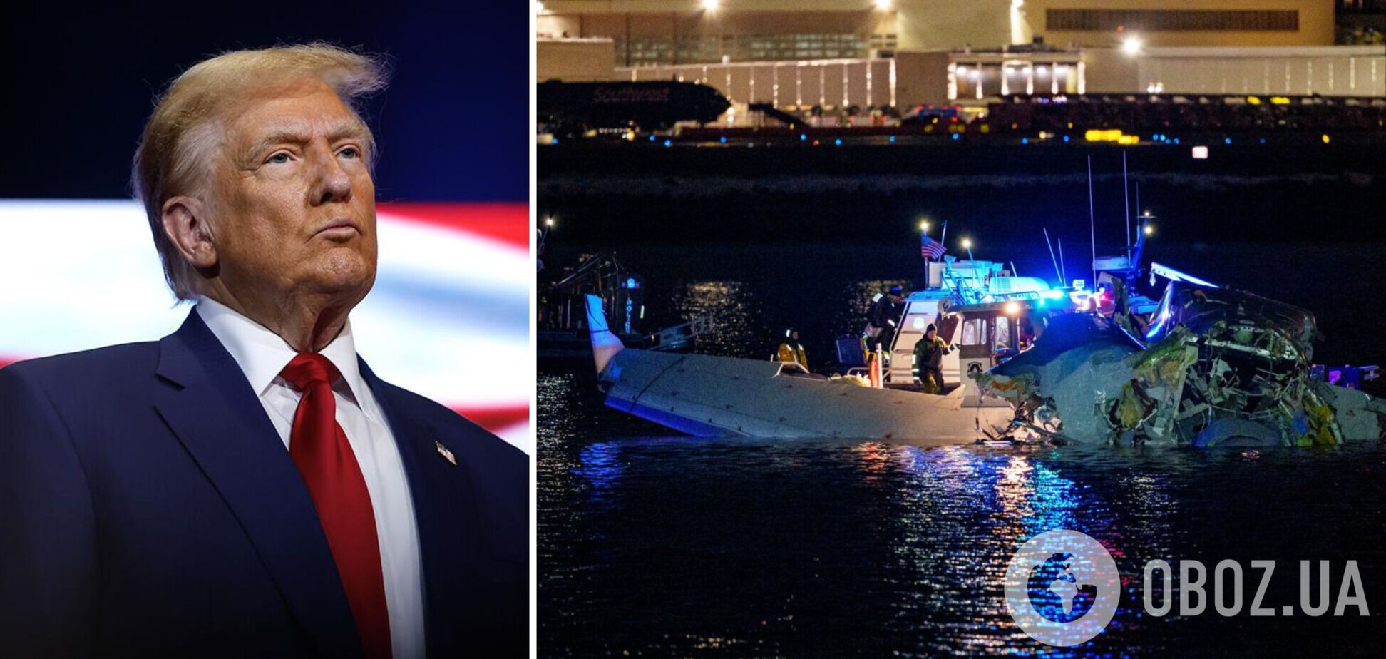 Трамп проговорився, що вже спілкувався з Путіним і підтвердив загибель росіян у авіакатастрофі. Відео