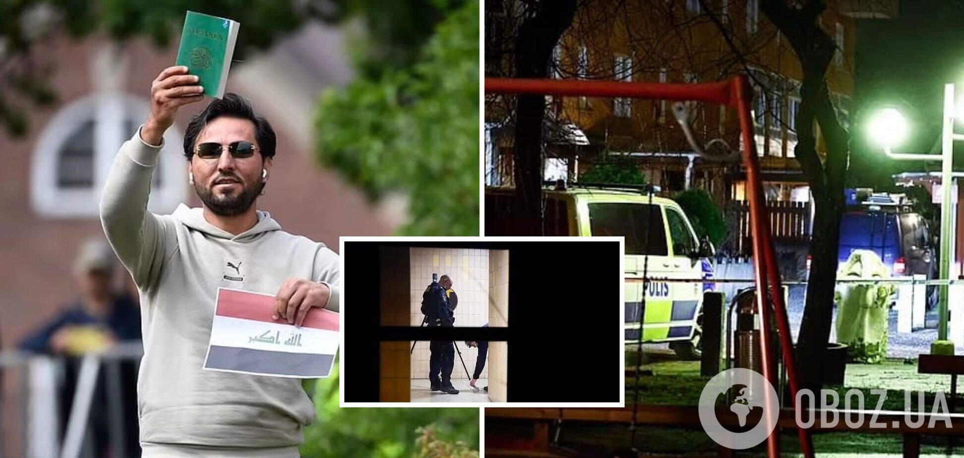 В Швеции организатор акций с сожжением Корана был застрелен во время прямого эфира в TikTok