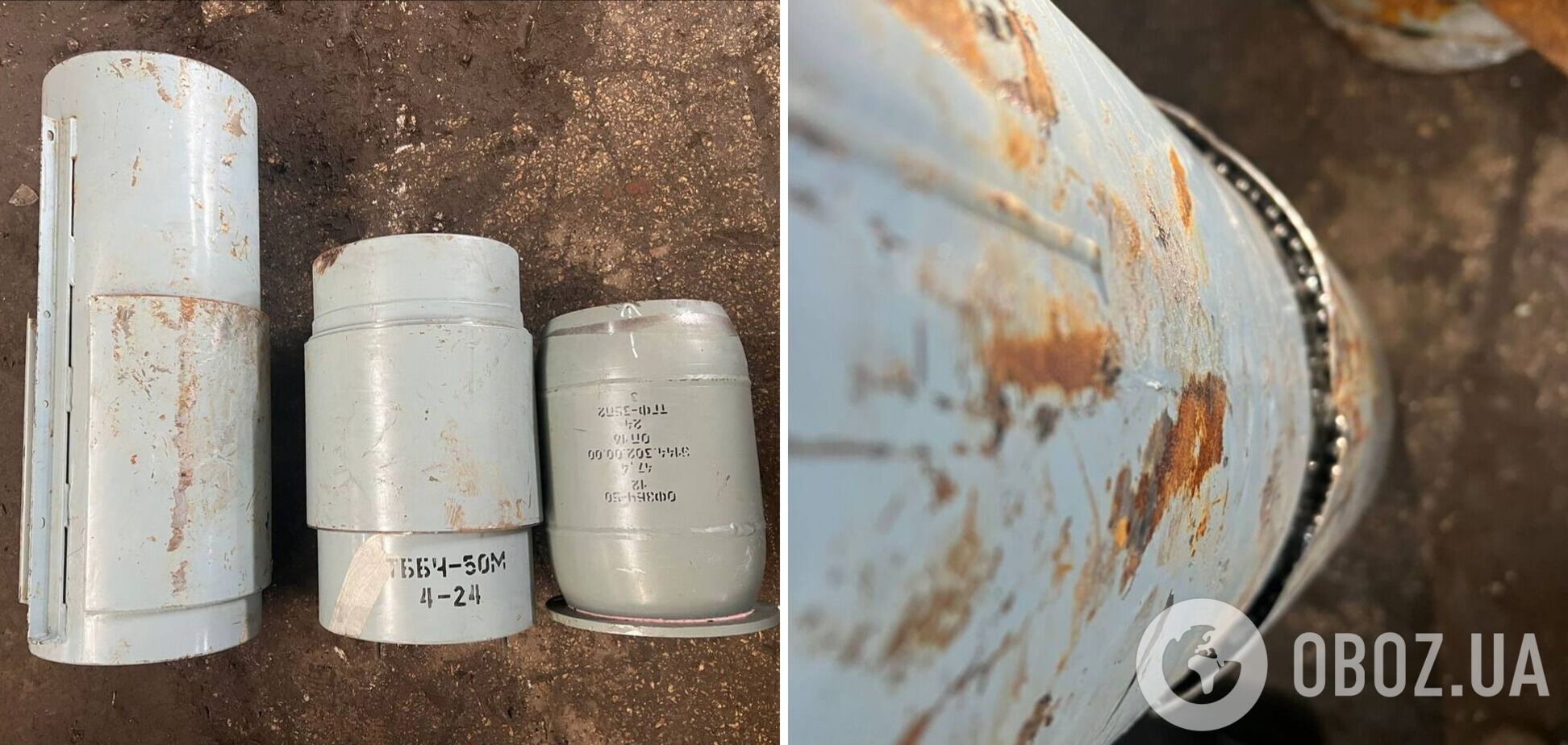 Враг стремится увеличить количество жертв: Россия использует дроны с новой 'начинкой'. Фото