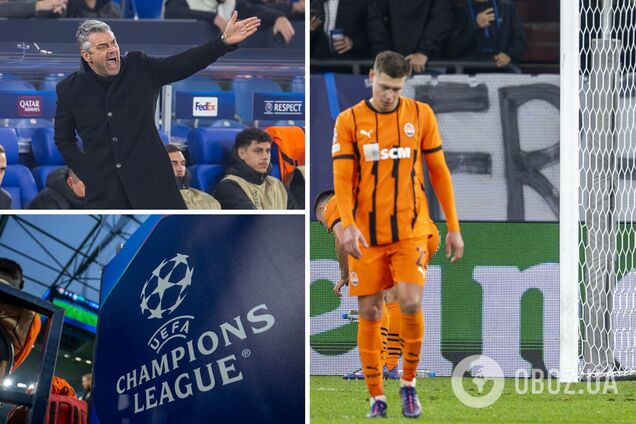 Офіційно. Україна залишилася без Ліги чемпіонів. Усі деталі