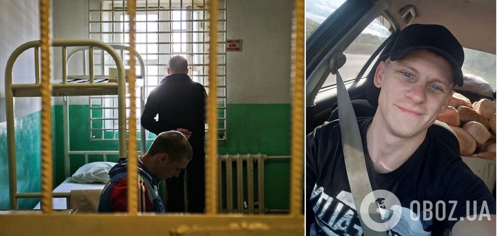 Били і морили голодом: українця, який приїхав до окупованого села шукати свою матір, засудили до 11 років колонії у Росії