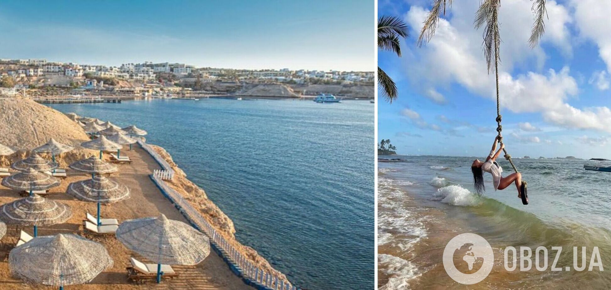 Бюджетний відпочинок у теплих краях: куди поїхати взимку 2025 року