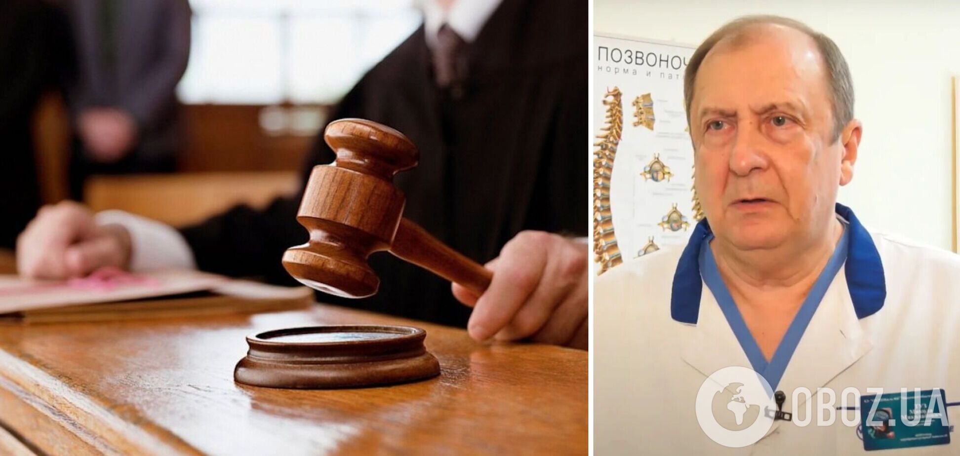 У Черкасах лікаря, який оформлював відстрочки за гроші, визнали винним, але відпустили і повернули знайдені під час обшуків кошти: деталі справи