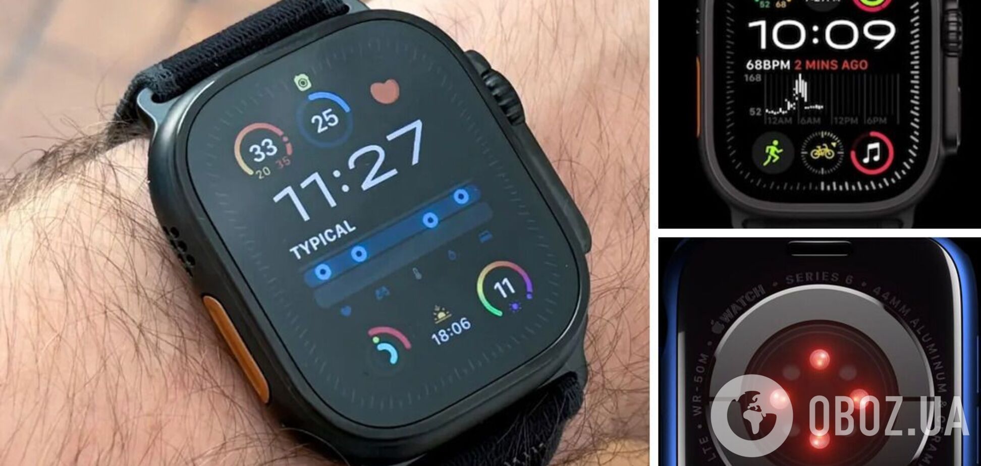 У Apple Watch Ultra 3 зʼявляться нові корисні функції: які зміни обіцяють