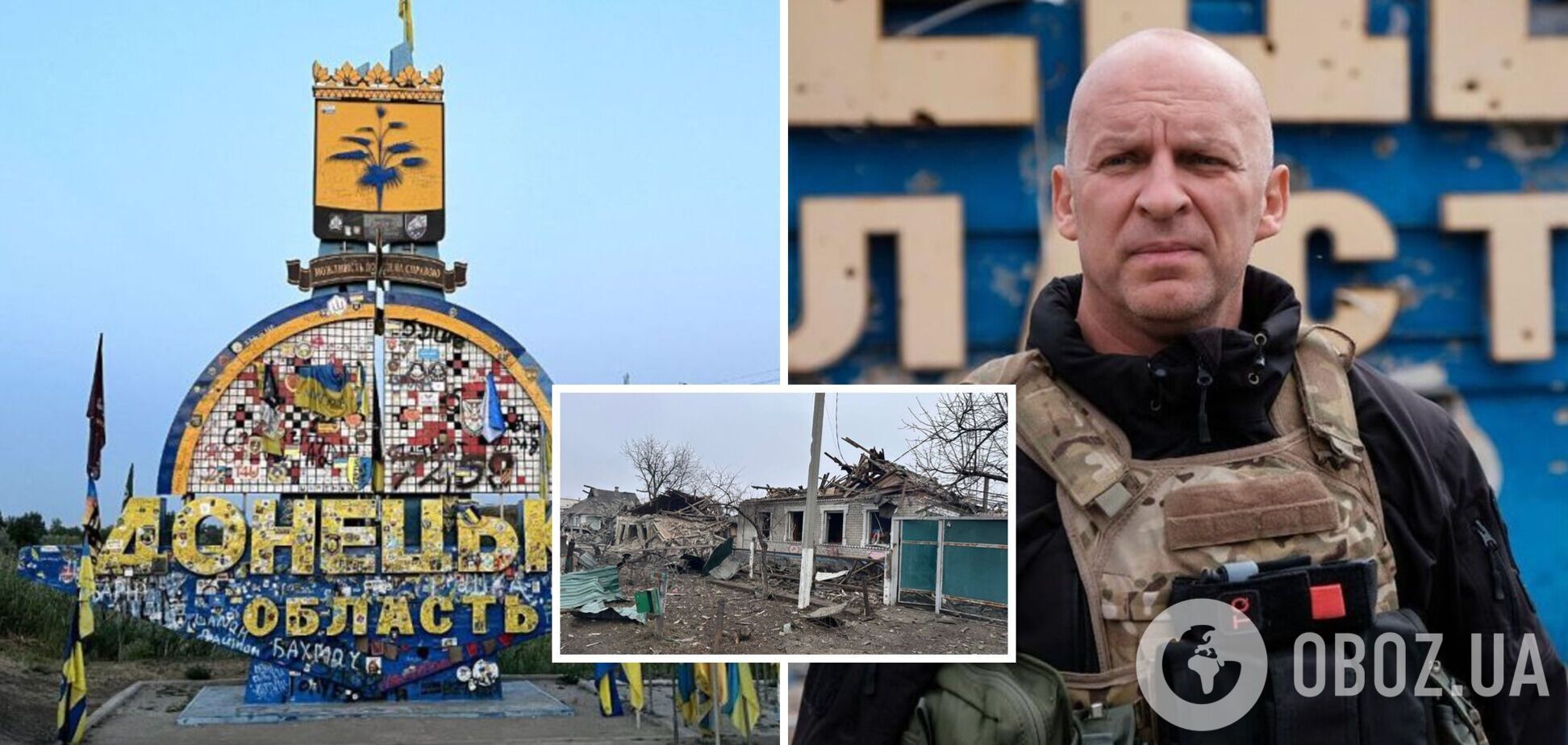 Новости Донецкой области – обстрел Донбасс – Вадим Филашкин