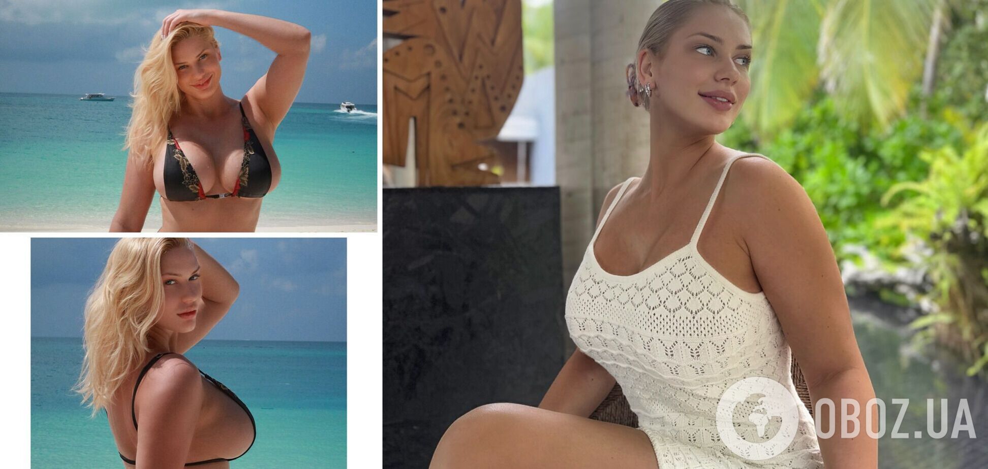 'Аж мурашки по коже'. Жена футболиста сборной Украины поразила 'невероятно сексуальными' фото в бикини