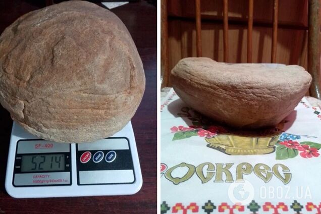На Кіровоградщині продають унікальний камінь у формі хліба