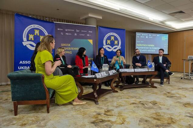 Ветераноцентричность должна стать трендом: в Украине обсудили общественную поддержку Героев после войны