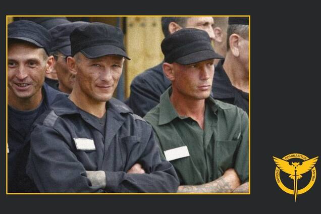 Делают ставку на 'спецконтингент': в ГУР рассказали, кого Россия хочет бросить на войну против Украины в 2025 году