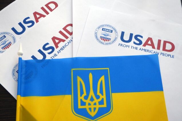 Какие учреждения и организации в Украине получают финансирование от USAID: полный список