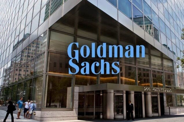 Goldman Sachs после почти 3 лет войны уходит из России