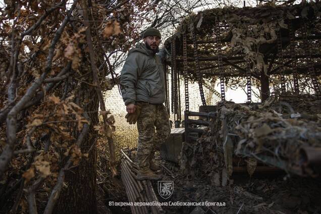 Враг накапливает силы для новых атак: в ВСУ назвали самое горячее направление на фронте