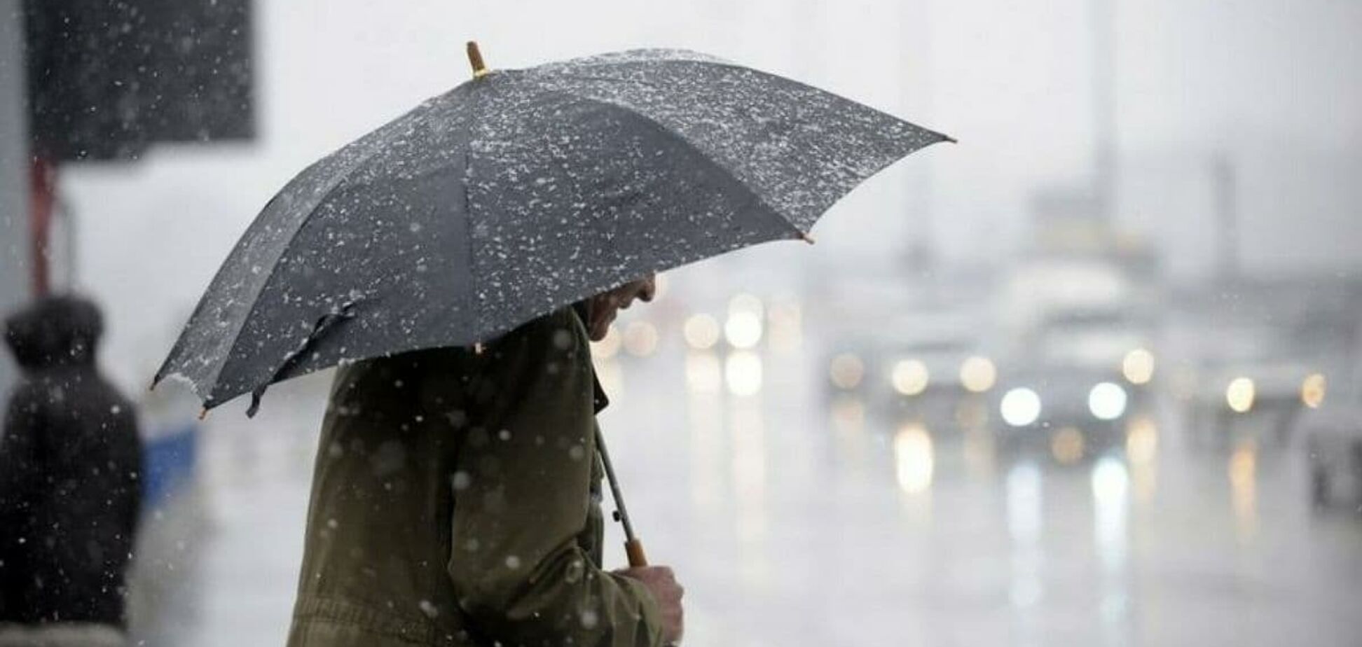 Погода продовжує псуватись: синоптики сказали, де в Україні у вівторок випаде мокрий сніг. Карта