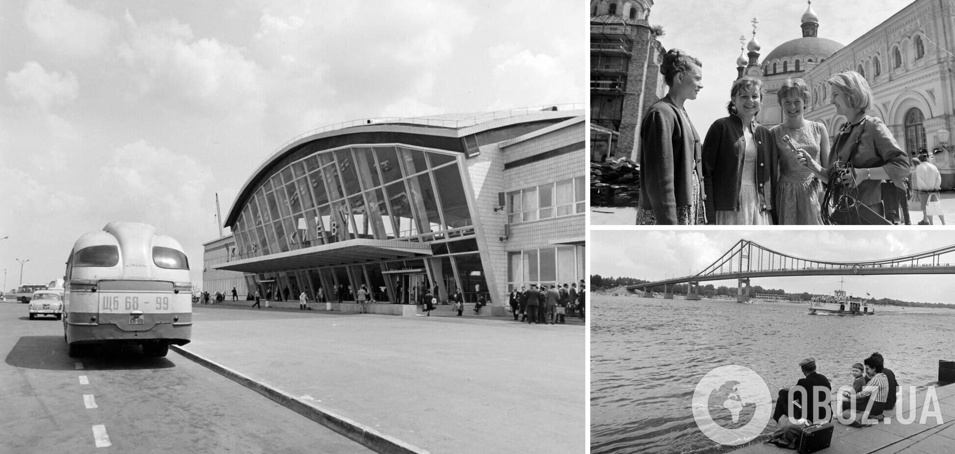 Столица и ее жители: как выглядел Киев на снимках венгерского фотографа в 1965 году. Фото